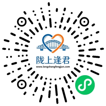 微信扫码打开